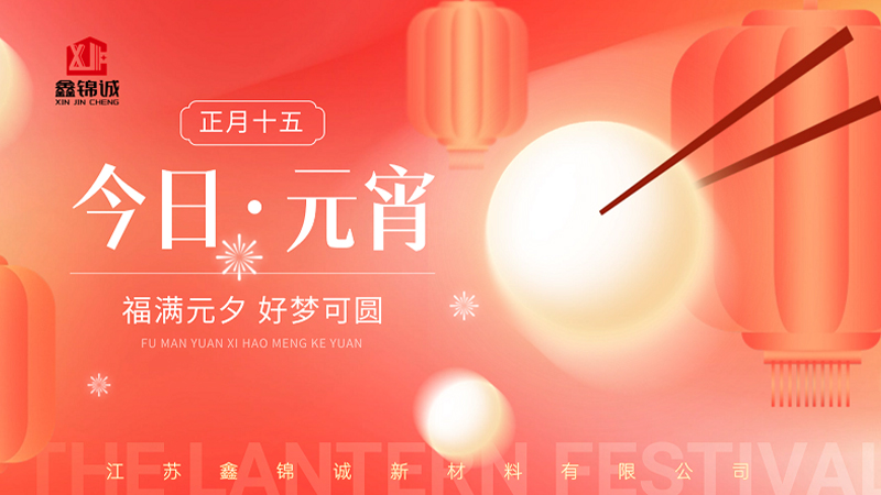 新闻1.jpg