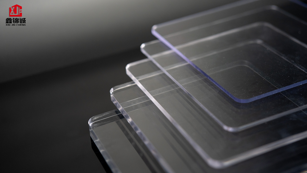 1755140403645782.png 鑫锦诚-亚克力.png