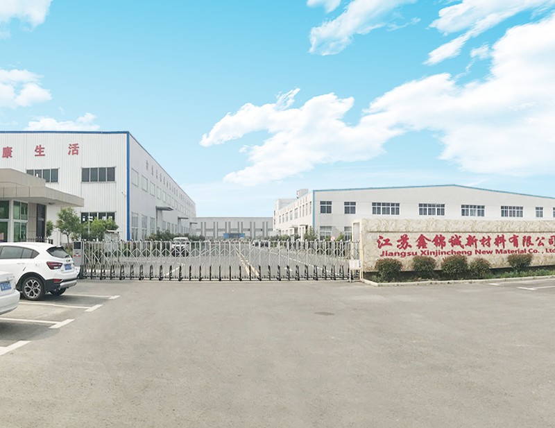 公司简介